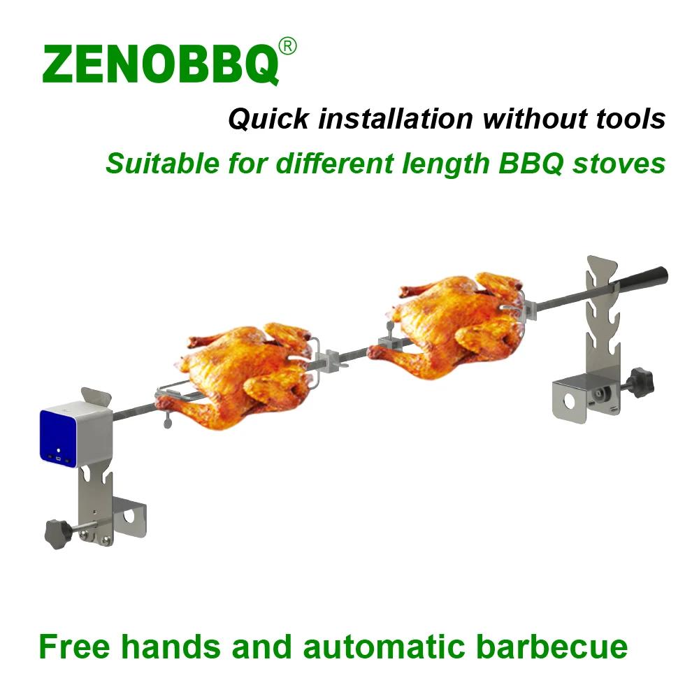 ZENOBBQ מנגל גריל מתקן צליית ערכת אוניברסלי מסתובב