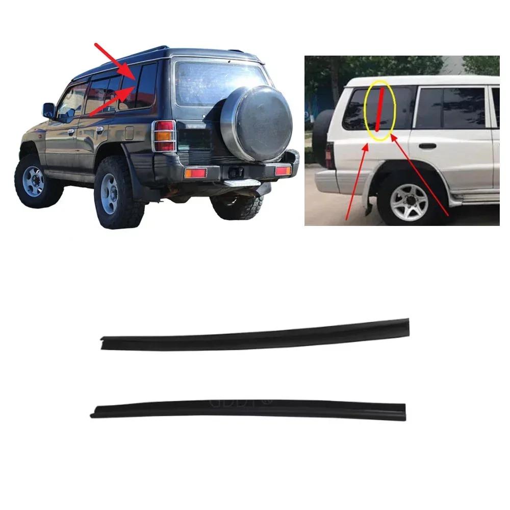1 או 2 יחידות גומי אנכי לחלון שלישי 5 דלתות עבור פאג'רו V30 1989-1999 MB696541 גומי איטום עבור מונטרו V40 רצועת אטם