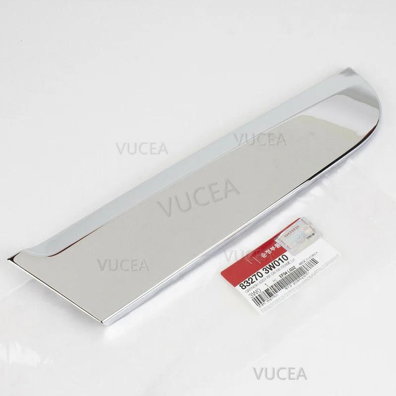 חגורת דלת כרום כיסוי עמוד C עבור KIA Sportage 2011-2016 לקשט ASSY-RR DR OEM 832703W010 832803W010 83270-3W010 83280-3W010